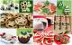 Easy Christmas Baking Ideas